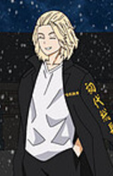 Under The Moonlight: Tokyo Revengers Mikey Otome Game