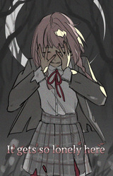 Здесь становится так одиноко