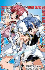 Idol Mahjong Final Romance 4 Fandisc