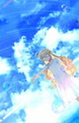 Teikan no Eve Bethel