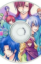 Fushigi no Kuni no Ouji-sama Koi no Meikyuu