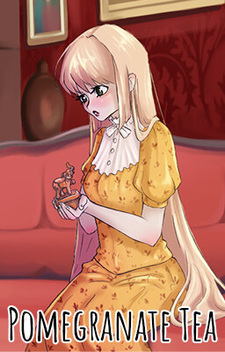 Гранатовый Чай