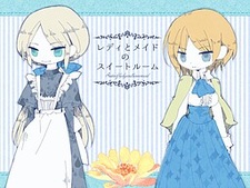 Lady to Maid no Suite Room