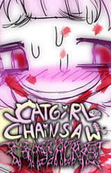 Catgirl Chainsaw Massacre