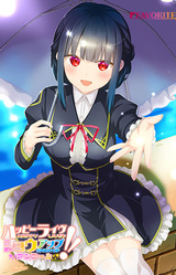 Happy Live, Show Up: Encore!!