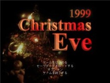 1999ChristmasEve