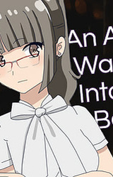 An Ace Walks Into a Bar