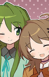 Just Kiss Her Already!