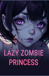 Ленивая Цзянши