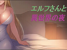 Elf-san to Isekai no Yoru