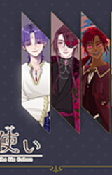 Rokusai no Mahoutsukai