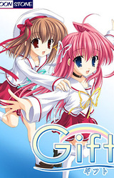 Gift