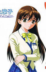 Inoue Ryouko ~Last Scene~