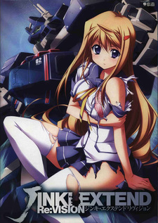 Jinki Extend Re:Vision