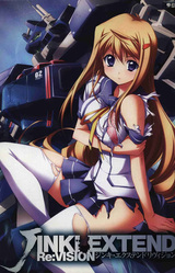Jinki Extend Re:Vision