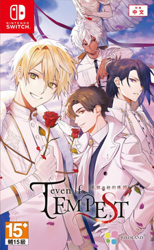 even if TEMPEST: Dawning Connections