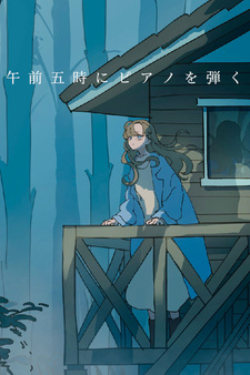 Gozen Goji ni Piano o Hiku