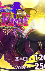 SuccuSeka TE ~Yuuwaku ni Makenaide: Succubus ni Kanri Sareta Sekai de~