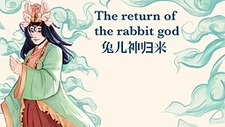 Return of the Rabbit God