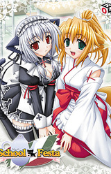 School Festa