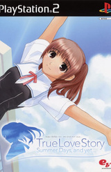 True Love Story Summer Days, and yet...