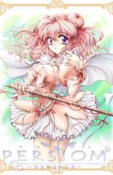 Persiom -Yakusoku no Tsudou Basho-