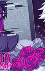 Inochi Mijikashi Kudokeyo Kuromaku