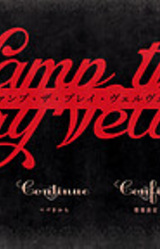 Vamp the Pray Velvet