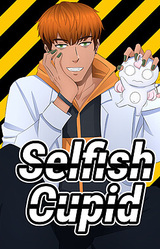 Selfish Cupid