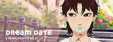 Dream Date