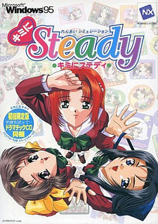 Kimi ni Steady