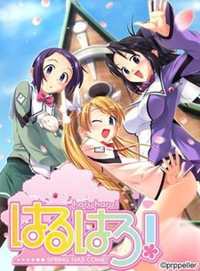 Haruharo!