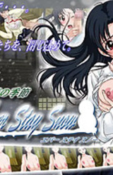 Wakaba no Kisetsu ~Ever Stay Snow~