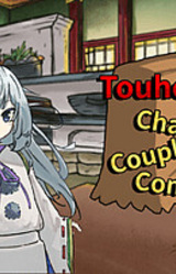 Touhou Chaotic Couple Comedy