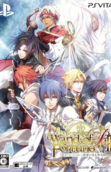 Wand of Fortune 2 ~Jikuu ni Shizumu Mokushiroku~