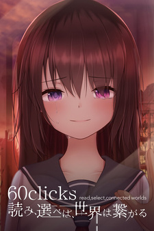 60clicks -read, select, connected worlds-