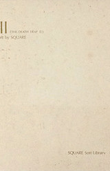 Will: The Death Trap II