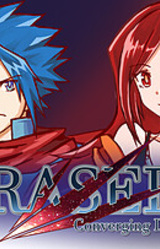 Erasers: Converging Destinies