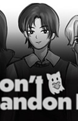 Don't Abandon Me