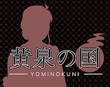 YOMINOKUNI