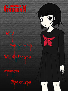 Devil's Gakuran