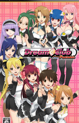 Dream Club