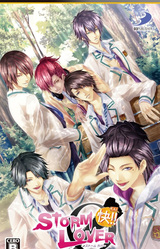 STORM LOVER