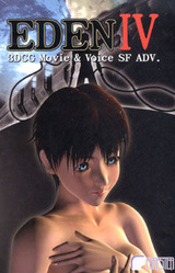 EDEN IV