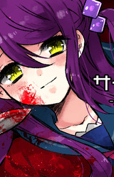 Saikoro Saiko - Memento Mori