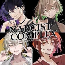 NARCIST COMPLEX