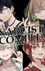 NARCIST COMPLEX