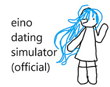 Eino Dating Simulator