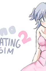 Eino Dating Simulator 2