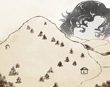 Темний Бік Гори